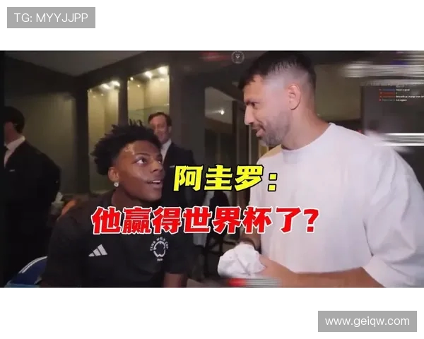 甲亢哥求见梅西遭阿奎罗毒舌：C 罗粉丝？他只能在家看世俱杯！(3)