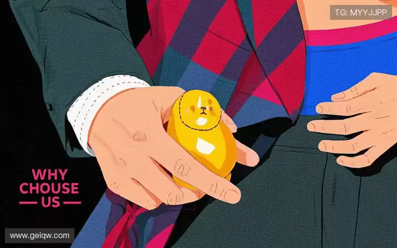 为什么选择我们